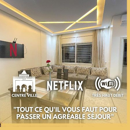 Appartement La Gare Rabat Ville المظهر الخارجي الصورة