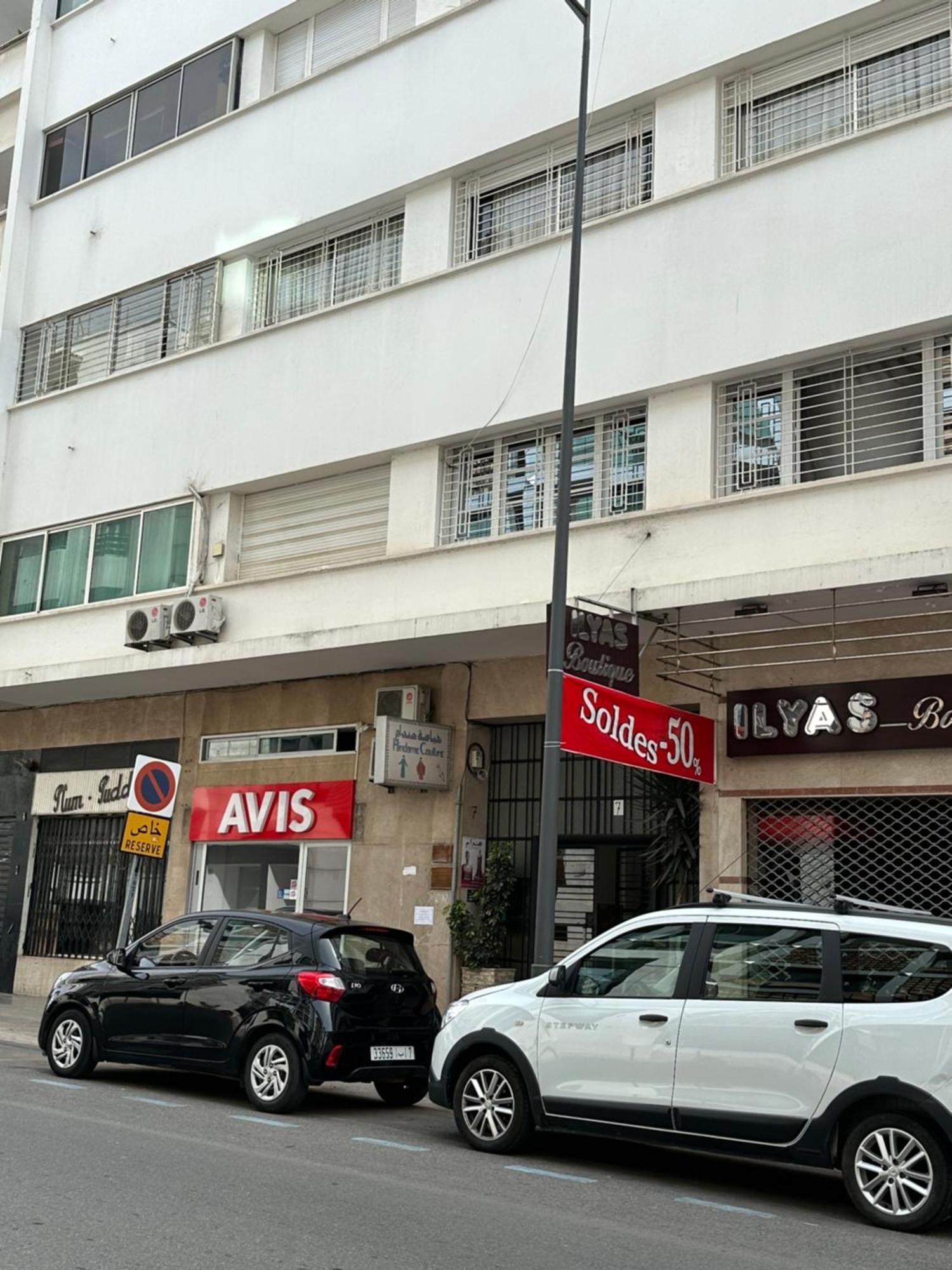 Appartement La Gare Rabat Ville المظهر الخارجي الصورة